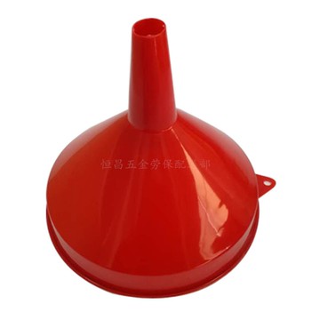 便攜商用多用大漏斗特大號灑漏超大倒水加油器大口徑酒漏斗廚房