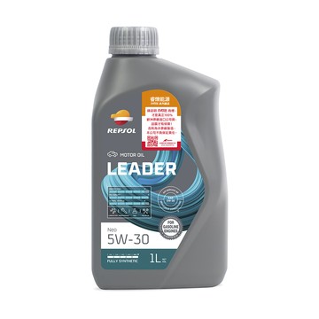 REPSOL 【力豹仕】機油 5W30 LEADER Neo 節能1L 整箱12入(車麗屋)