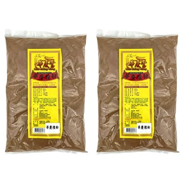 華慶堂 檀粉  600±7公克  沉粉(印尼)+檀香粉(印度)+中藥材+甘露粉(台灣取材)+天然粘粉  2包