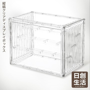 台灣現貨 貨櫃透明展示盒 公仔收納盒 公仔展示盒 書本防塵收納 透明展示櫃 盲盒展示盒 手辦展示盒 包包收納 日創生活