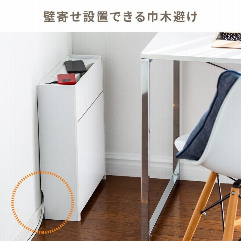 ケーブルボックス ルーター収納 タップ収納 モデム NAS収納 ケーブル