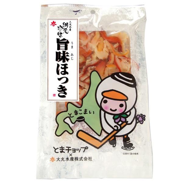 大丸水産 高級珍味　旨味ほっき貝ひも