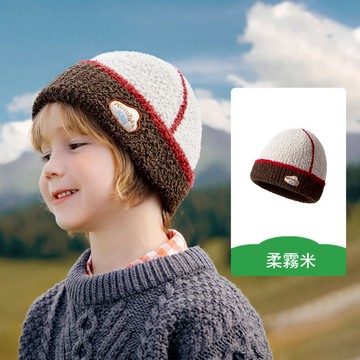 kocotree - 糯糯絨保暖拚色毛帽-兒童款-柔霧米