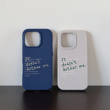 客製化  It does not bother me 犀牛盾 SolidSuit手機殼