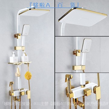 🌏叮噹家🌏輕奢北歐式恆溫淋浴花灑套裝全銅傢用黑色金色增壓洗澡噴頭沐浴器