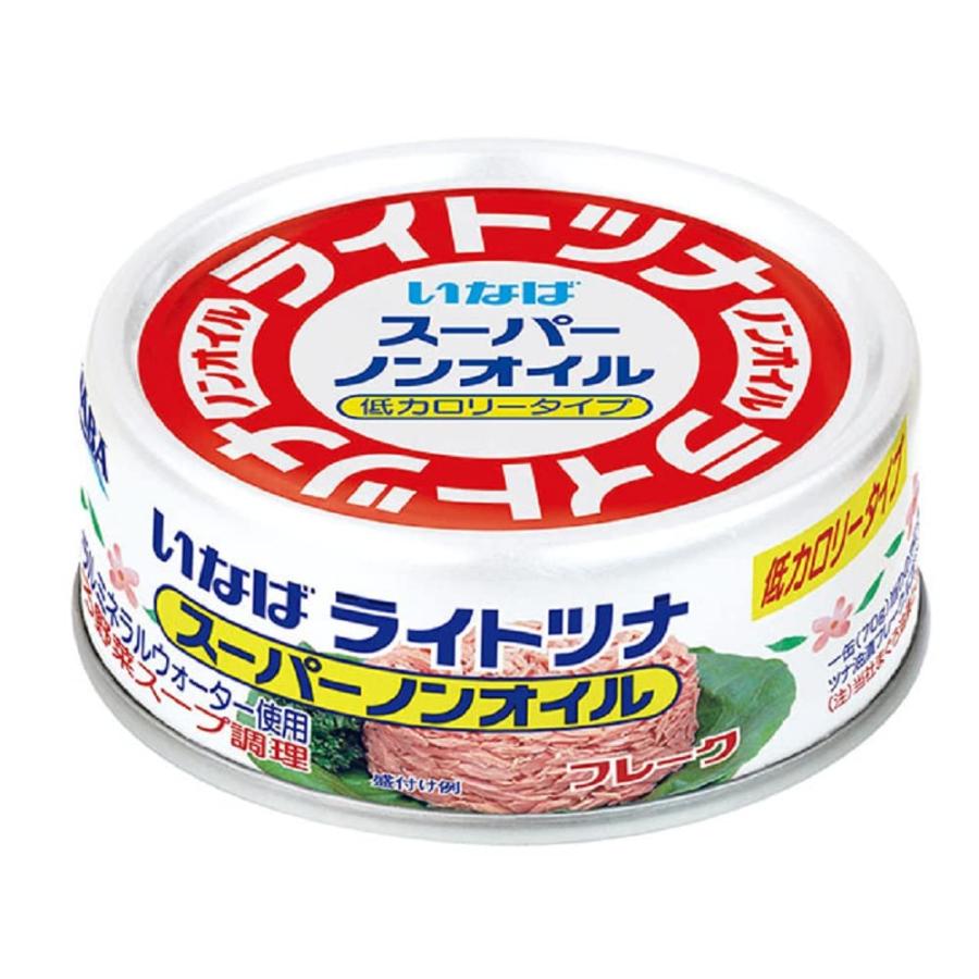 いなば食品 いなば ライトツナスーパーノンオイル 70g×24個