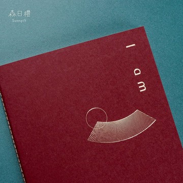 簡約設計系列筆記本-胭脂紅