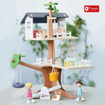 【德國 classic world 客來喜經典木玩】夢幻樹屋/家家酒遊戲