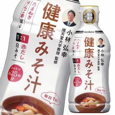 【送料無料】マルコメ　液みそ　健康みそ汁430gボトル×1ケース（全10本）
