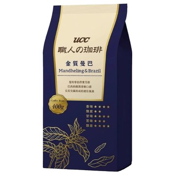 ucc 職人的珈琲 金質曼巴咖啡豆  咖啡豆(無研磨)  400g  1包