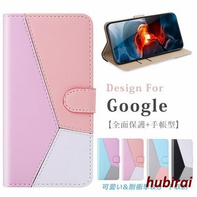 Google Pixel 3a ケース 手帳型 マグネット Google Pixel 3a Xl 財布型カバー シンプル おしゃれ グーグル ピクセル3axl 保護カバー かわいい 全面保護 Puレザー 通販 Lineポイント最大get Lineショッピング