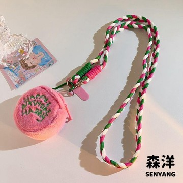 少女insHAPPEE圓形包手機殻掛件戶外零錢收納袋側身背帶跨鏈通用
