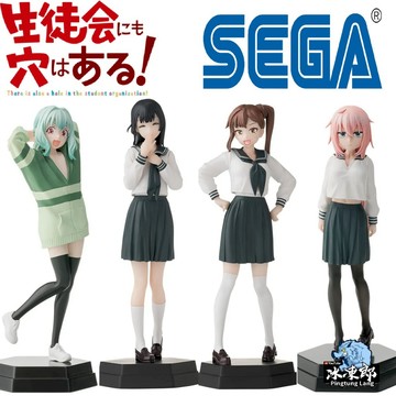 🌀日版客🌀 日版 學生會也有洞 SEGA 古都吹壽子 照井有栖 尾鳥綻 陸奧小麻呂 Desktop 景品 公仔