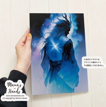 A4 海報 猿田彥大神 日本神話 水彩畫 開運 插畫 藝術