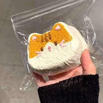 橘貓厚蛋糕🐾硅膠捏捏 奶油泥感 一捏成餅 糯叽叽 捏捏樂 可愛不打烊捏捏 小紅書同款