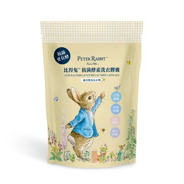 比得兔™抗菌酵素洗衣膠囊 30顆 6包