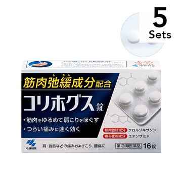 【5入組】小林製藥 Korihogusu舒緩肌肉痛片16錠【指定第2類醫藥品】
