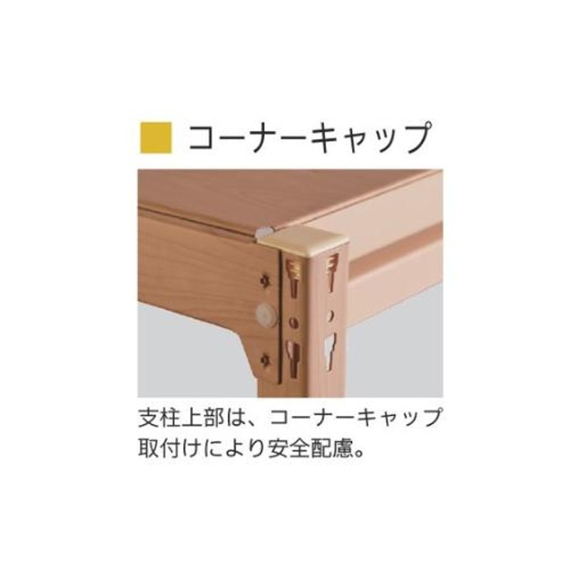 設置無料 スチールラック 3段 幅1240×奥行450×高さ1000mm 耐荷重200kg