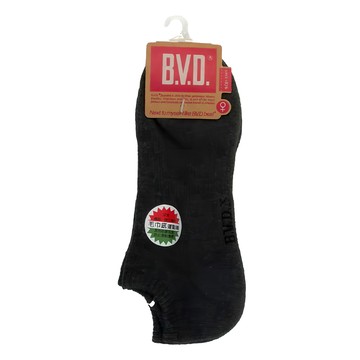 B.V.D. 中性休閒毛巾底船襪  22~25cm  鐵灰色