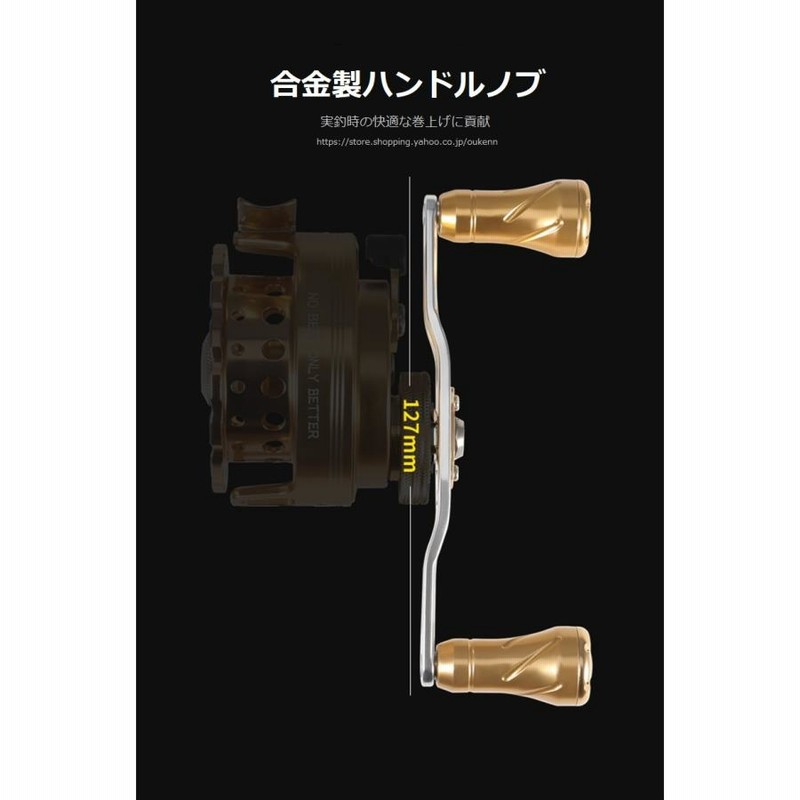 OURBEST タイコリール 氷筏 海筏 カセ釣り イカダリール 合金製