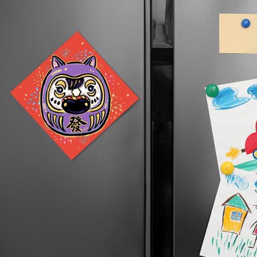 2026馬年春聯磁鐵/馬上發/財源滾滾/冰箱貼