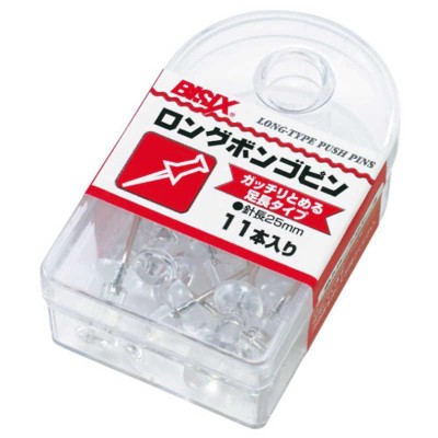 業務用100セット) プラス 粘着ピン リピタック AT-120AU 20mm 角(代引