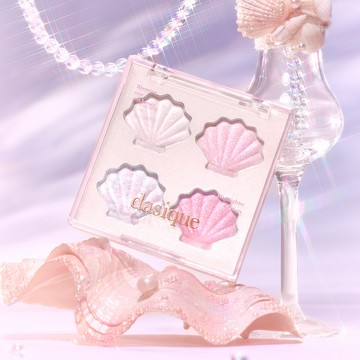 [Mermaid EDITION] dasique Shine Glowy Highlighter Palette 5.5g 01 Twinkle Mermaid
