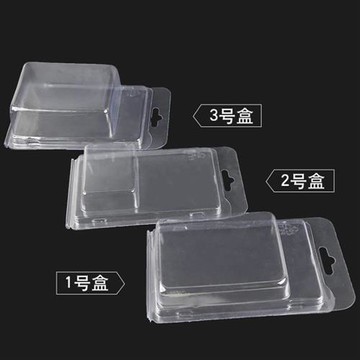 (JHS杰恆社)預購los0055口PET材質透明可折疊吸塑盒1-3號前墊後貼腳趾外翻分趾套拇料盒