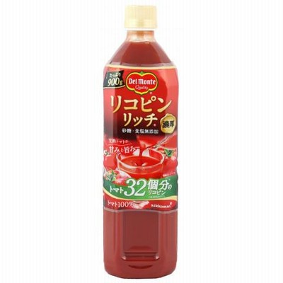 デルモンテ　リコピンリッチ トマト飲料　900g