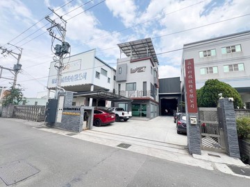 √小茵首選㊣龍井乙工鋼構合法三照廠房稀有釋出｜台中市龍井區茄投路一段