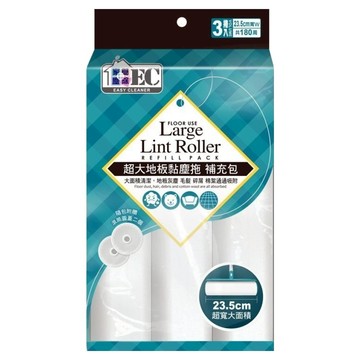 家簡塵除 超大地板黏塵拖補充包 超寬大面積清潔 靜電氣吸附 可伸縮長柄  1包  23.5cm