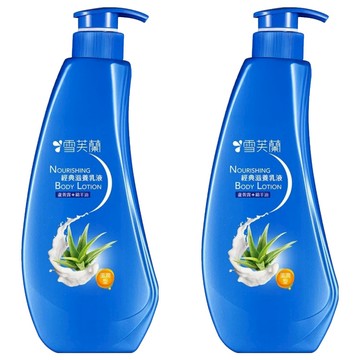 雪芙蘭經典滋養乳液 含綿羊油及蘆薈露 深層滋潤 改善乾燥肌膚  300ml  2瓶