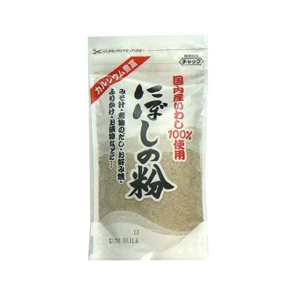 煮干し、いりこ関連 0104006　煮干し粉　　90g×20袋