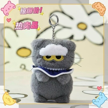 ⭐韓國代購正版預售⭐限量版權志龍屬性15cm棉花娃娃煤氣罐同人公仔掛件生日送玩偶禮物
