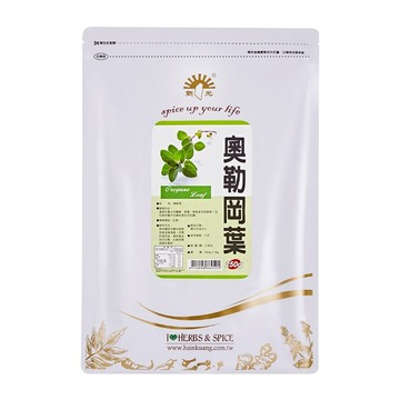 新光洋菜 奧勒岡葉 披薩草 原產國: 土耳其  250g  1包