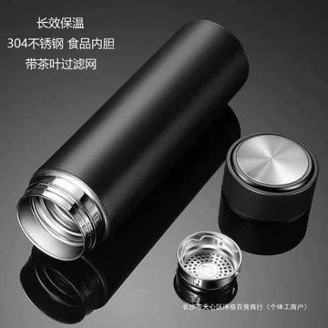 保溫杯男士大容量304不銹鋼水杯商務刻字logo泡茶女便攜杯子