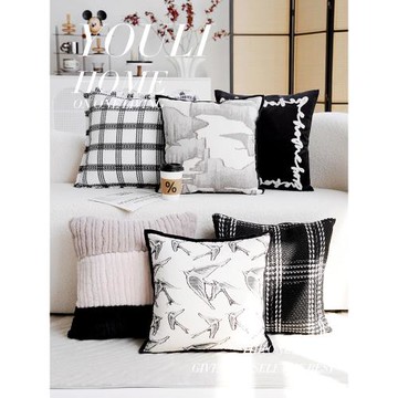 法式灰色提花中古高級感抱枕套輕奢靠枕酒店樣板房沙發靠墊含芯