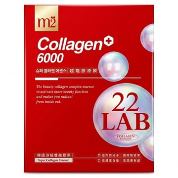 m2 美度 22LAB 超能膠原飲 8包  1盒  400ml