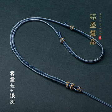 台灣現貨 項鍊繩子 項鏈繩 佛牌繩 玉繩 吊墜繩 蓮花手工編織雙色如意繩掛脖項鏈吊墜掛繩男女翡翠金鎖玉墜掛件繩