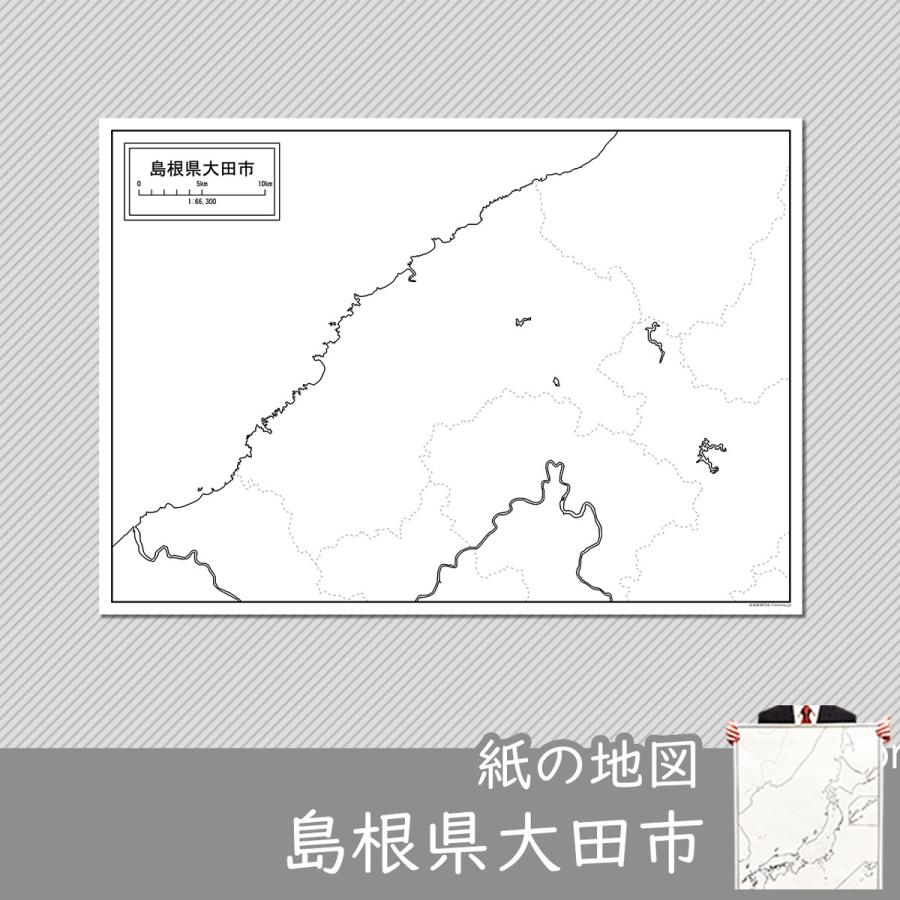 福岡市大川市の紙の白地図