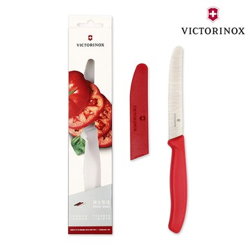 VICTORINOX 番茄刀禮盒組VICT KK.2020 / 瑞士維氏 水果刀 削皮刀 廚房用品 露營