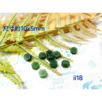 碧玉梅花花牌 水晶木頭串珠配件ii18
