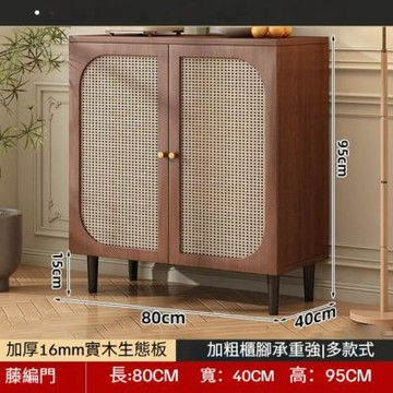 玄關櫥櫃木質餐邊櫃 靠墻壹體（80*40*90cm）儲物櫃 客廳大容量茶水櫃 廚房櫃置物櫃