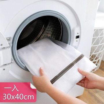熊爸爸大廚-防變形洗衣專用網袋 細網型護洗袋-S號一入