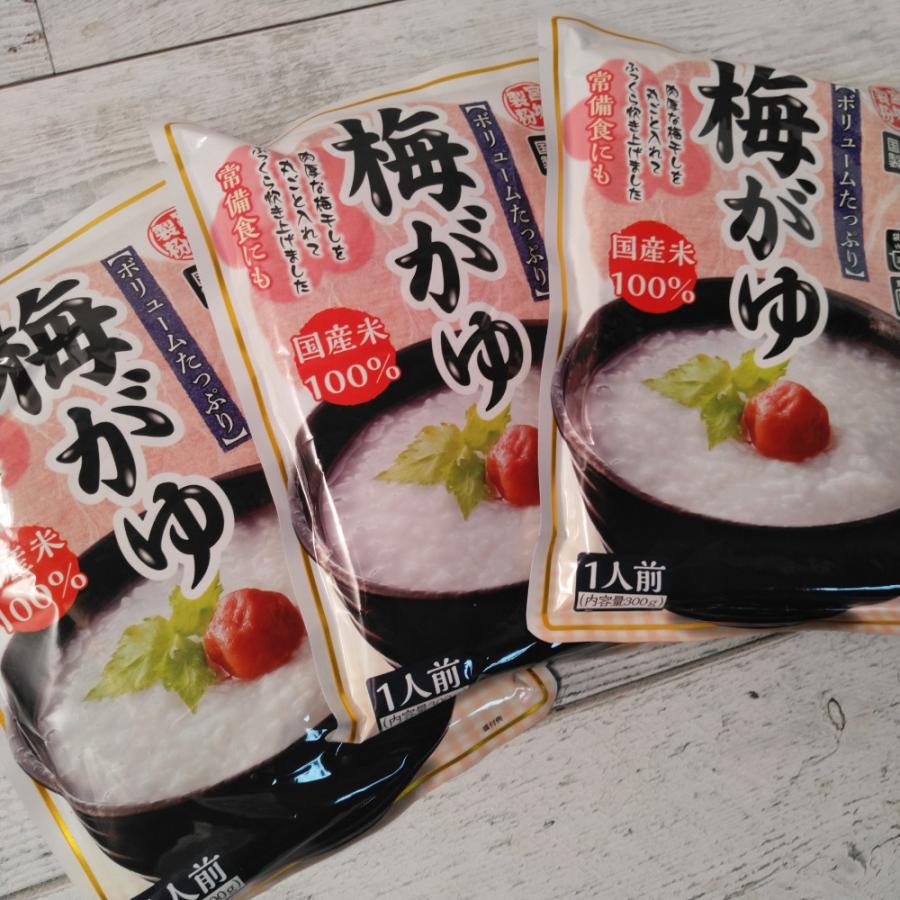 国産米100% ボリュームたっぷり梅がゆ 300g×3袋 メール便送料無料 ポイント消化 600