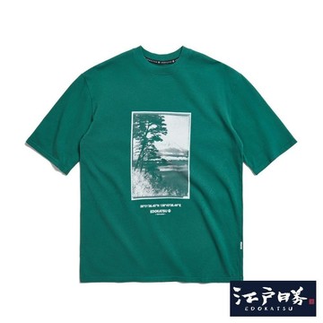 江戶勝 男裝 富士山景色短袖T恤 (苔綠色)