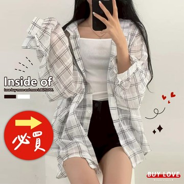 【買到戀愛】隔日到貨 寬鬆格子透膚罩衫 多色 罩衫 襯衫 透膚 顯瘦上衣 女裝 女上衣【Y5547】