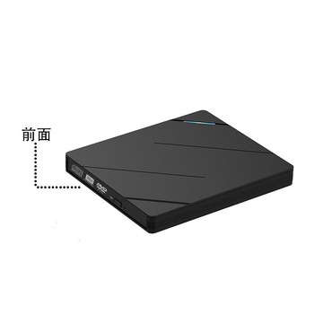 多功能外置BD-RE藍光刻錄機外置移動藍光光驅電腦筆記本驅動器【北歐家居生活】