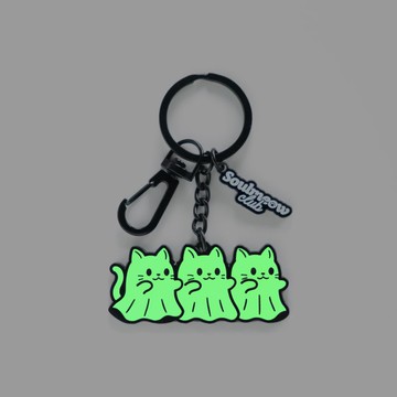 夜光金屬吊飾鑰匙圈 - 靈魂喵喵出遊
