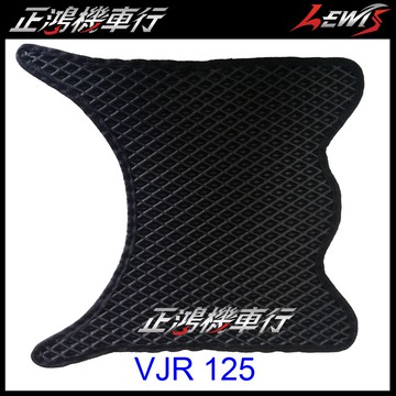 地毯 VJR G6 X-SENSE G-SENSE G5 超5 G6E G4 G3 JR 蜂巢 腳踏墊 泡棉 止滑地墊
